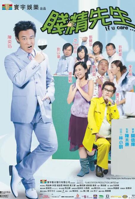 忙着工作的小姐